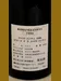 １９９６年 DRC ロマネ・コンティ（サントリー正規輸入） 赤ワインのバックラベル輸入元
