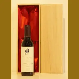 1993 Robert Mondavi & Baron Philippe-Rothchild Opus Oneアメリカ産ヴィンテージワイン