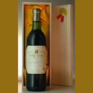 1966 スペイン産ヴィンテージワイン