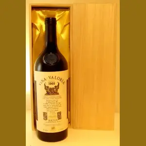 1968 Vina Valoriaスペイン産ヴィンテージワイン
