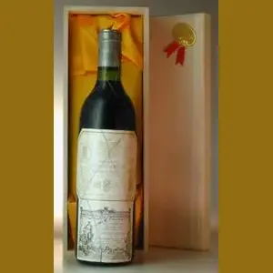 1969 スペイン産ヴィンテージワイン
