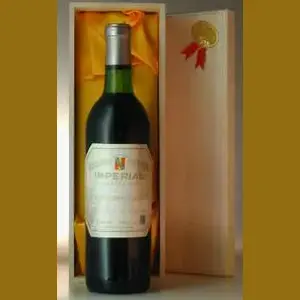 1959 スペイン産ヴィンテージワイン