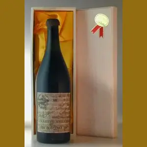 1947 スペイン産ヴィンテージワイン