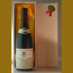 1972 フランス産ヴィンテージワイン