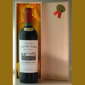 1945 Chateau Clos de Sarpeフランス産ヴィンテージワイン