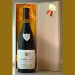 1961 フランス産ヴィンテージワイン