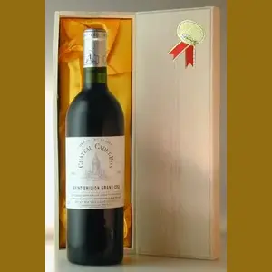 1963 フランス産ヴィンテージワイン