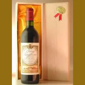 1971 Chateau Rausan-Gassiesフランス産ヴィンテージワイン