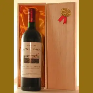 1967 Chateau Clos de Sarpeフランス産ヴィンテージワイン
