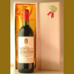 1975 Chateau　Pressacフランス産ヴィンテージワイン