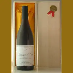 1973 Guerin et Blois   Beaune 1er Cru Greves フランス産ヴィンテージワイン