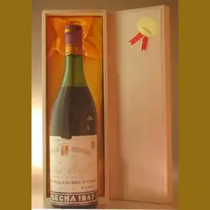 1947 スペイン産ヴィンテージワイン