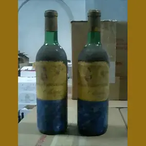 1928 スペイン産ヴィンテージワイン