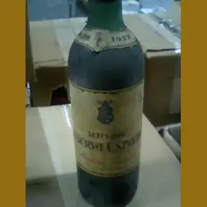 1928 スペイン産ヴィンテージワイン