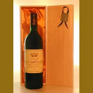 1985 Chateau Bel-Air Marquis dAligreフランス産ヴィンテージワイン