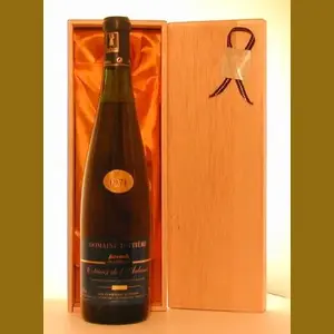 1971 Coteaux de LAubanceフランス産ヴィンテージワイン