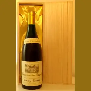 1971 フランス産ヴィンテージワイン