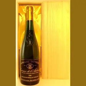 1988 Coteaux de LAubanceフランス産ヴィンテージワイン