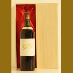 1978 Chateau Margauxフランス産ヴィンテージワイン