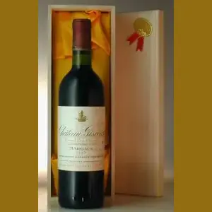 1967 フランス産ヴィンテージワイン