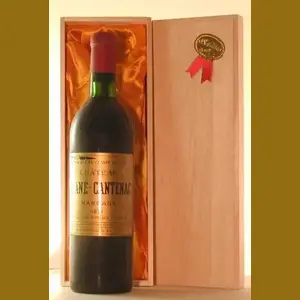 1971 Chateau Brane Cantenacフランス産ヴィンテージワイン