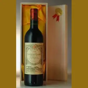 1970 フランス産ヴィンテージワイン