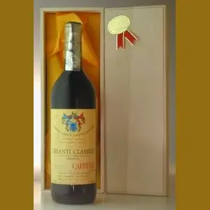 1965 Montagliari Chianti Classico Riservaイタリア産ヴィンテージワイン