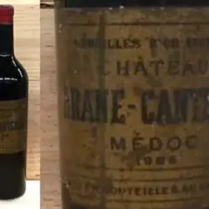 1926 Chateau Brane Cantenacフランス産ヴィンテージワイン