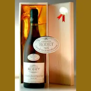 1956 フランス産ヴィンテージワイン