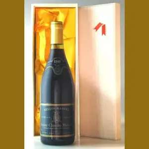 1949 Seguin Manuel Beaune Clos des Mouchesフランス産ヴィンテージワイン