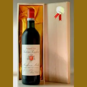 1970 Chateau Poujeauxフランス産ヴィンテージワイン