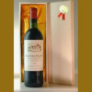 1974 Chateau Belairフランス産ヴィンテージワイン
