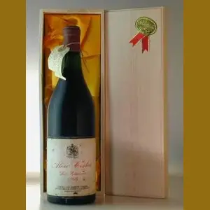 1966 Maison Doudet Naudin Aloxe-Corton Les Boutieresフランス産ヴィンテージワイン