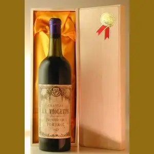 1947 フランス産ヴィンテージワイン