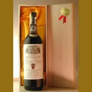 1965 Montagliari Chianti Classico Riservaイタリア産ヴィンテージワイン