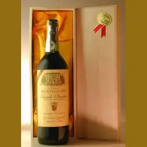 1971 Montagliari Chianti Classico Riservaイタリア産ヴィンテージワイン