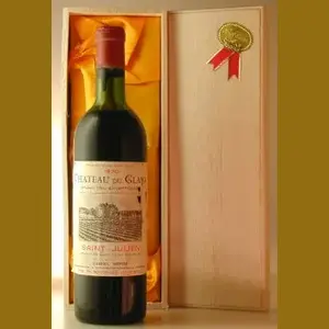 1970 Chateau Du Glanaフランス産ヴィンテージワイン