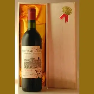 1970 Chateau Du Glanaフランス産ヴィンテージワイン