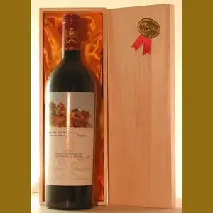 2004 Chateau Mouton Rothschildフランス産ヴィンテージワイン