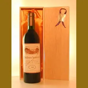 1980 Chateau Soutardフランス産ヴィンテージワイン