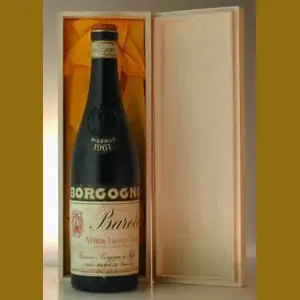 1961 イタリア産ヴィンテージワイン