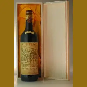 1969 イタリア産ヴィンテージワイン
