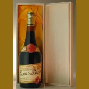 1973 Gattinara Fioreイタリア産ヴィンテージワイン