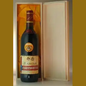 1975 イタリア産ヴィンテージワイン