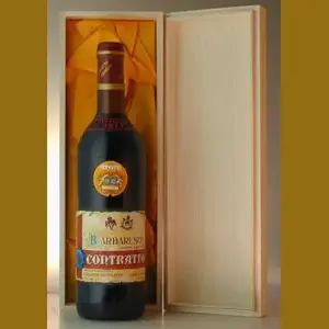1977 Barbaresco Contrattoイタリア産ヴィンテージワイン