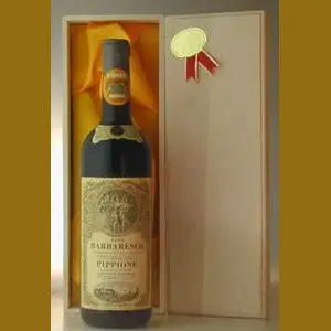 1965 イタリア産ヴィンテージワイン