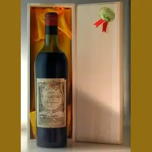 1938 フランス産ヴィンテージワイン