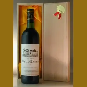 1975 Chateau Lafon Rochetフランス産ヴィンテージワイン