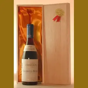 1970 Domaine Chanson Pere et Fils　Chambolle-Musigny　375ＭＬ　フランス産ヴィンテージワイン