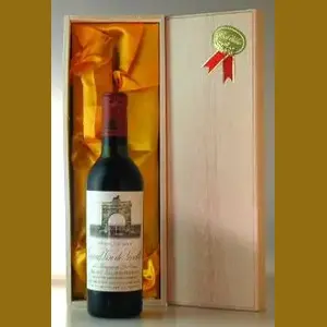 1966 Chateau Leoville Lascases　375ＭＬ　フランス産ヴィンテージワイン